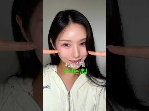 올리브영 직모속눈썹 처짐 방지 메탈팁마스카라 추천 BEST3