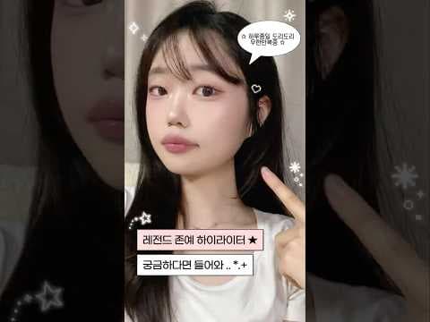 올리브영 섀도우 추천! 핑크 베이지 쉬머 팔레트 & 트윈 섀도우