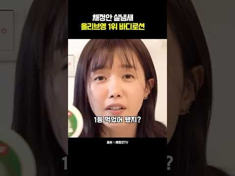 더마비 바디로션 올리브영에서 만나는 가성비 최고의 선택