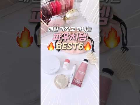 올리브영 패션 후르츠 핸드크림 미니 브러시 놓치면 아쉬운 향기템