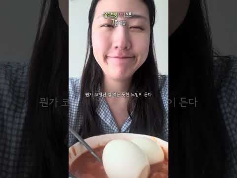 올리브영 마녀스프 비교 추천 TOP 7 다이어트식단 정리