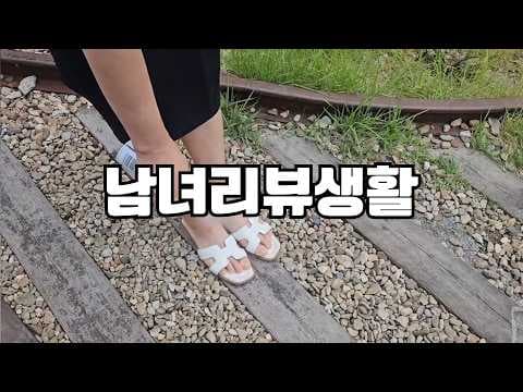올리브영 푸댄슈 스프레이, 여름철 발냄새 고민 이제 그만!