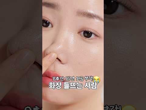 올리브영 수정화장 전 딱 한 장! 베이스 들뜸 없는 효소 에센스 패드로 피부결 정돈