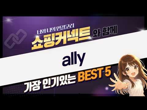 올리브영 향기득템! 바디판타지 바디미스트, 스크럽 할인 놓치면 후회