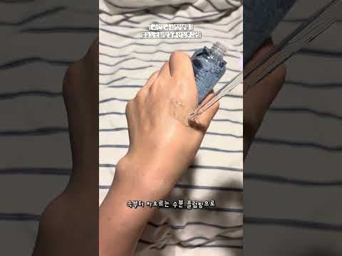 올리브영 히알팡미스트로 완성하는 완벽한 속건조케어