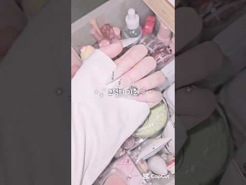 올리브영 이별 감성 위로 힐링템, 지친 나를 위한 셀프케어