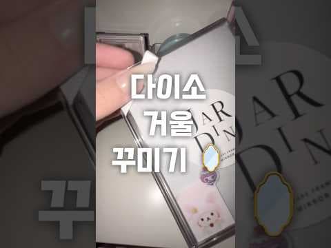올리브영 감성적인 사랑과 이별을 위한 힐링템 추천 5가지
