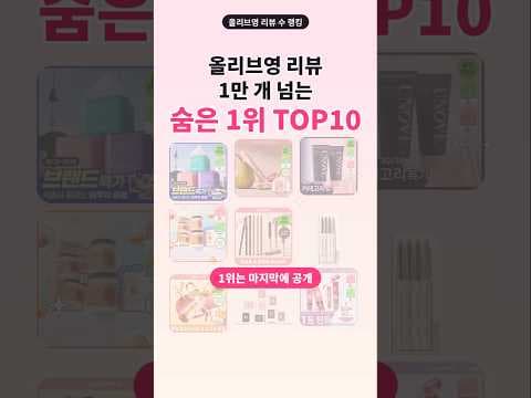 메디힐 더마 토너패드와 스킨푸드 캐롯 카로틴 카밍 워터 패드 올리브영 추천