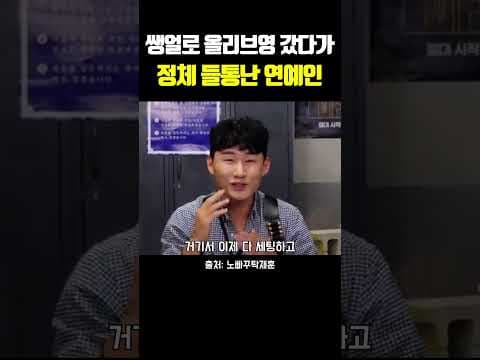 올리브영 세일 마지막 날! 놓치면 아쉬운 득템 찬스