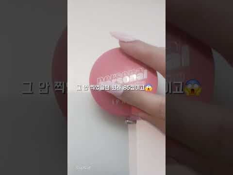 올리브영 신상품 음악과 DJ사운드로 채우는 감성 뷰티 루틴