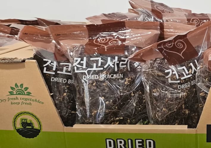 건고사리 (200G) 원산지: 국내산