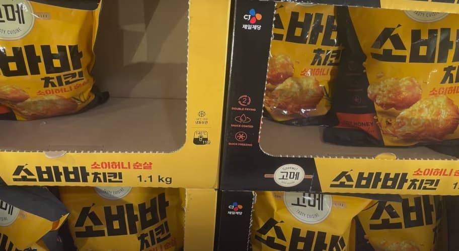 고메 소바바소이허니순살 1100G