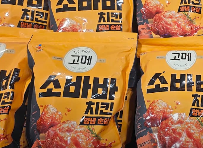 고메 소바바양념순살치킨 1100G