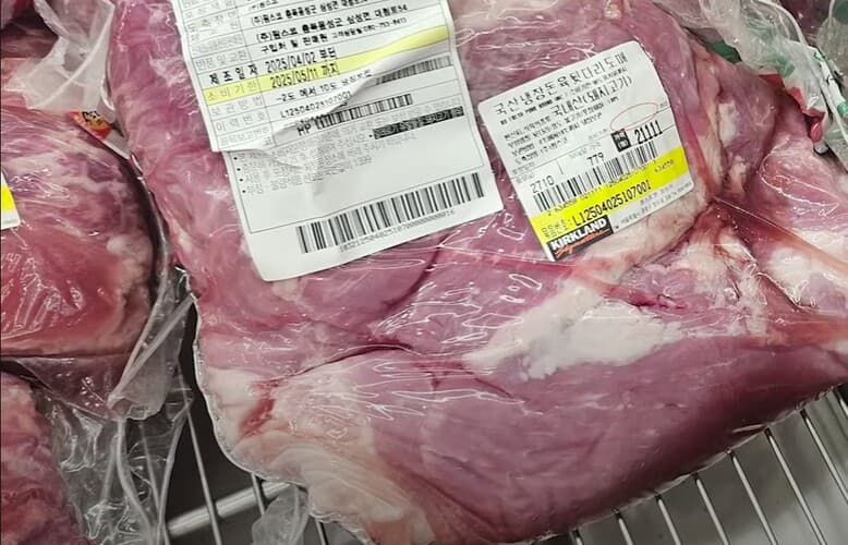 국내산 돈육 뒷다리살 도매 KG당 단가