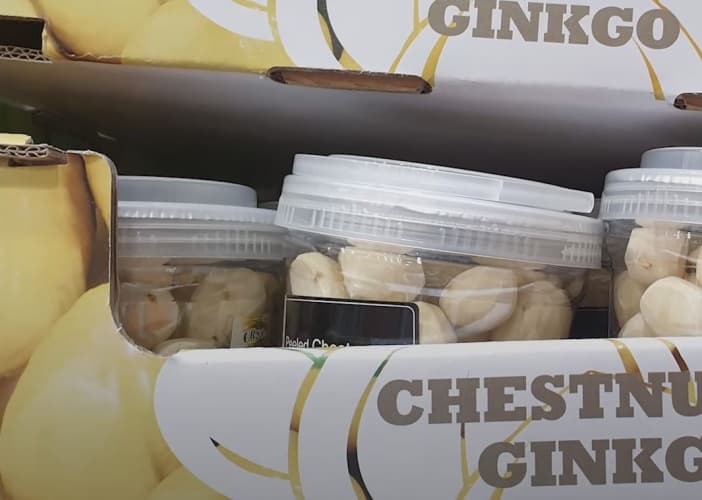 깐밤 한팩(450G) 원산지:국내산