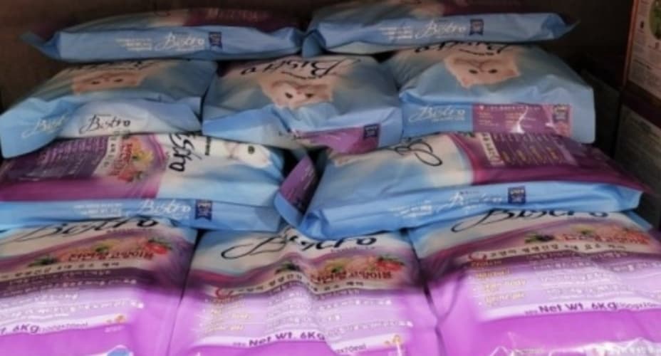 뉴트리나 비스트로 애묘사료 300G X 20BAG