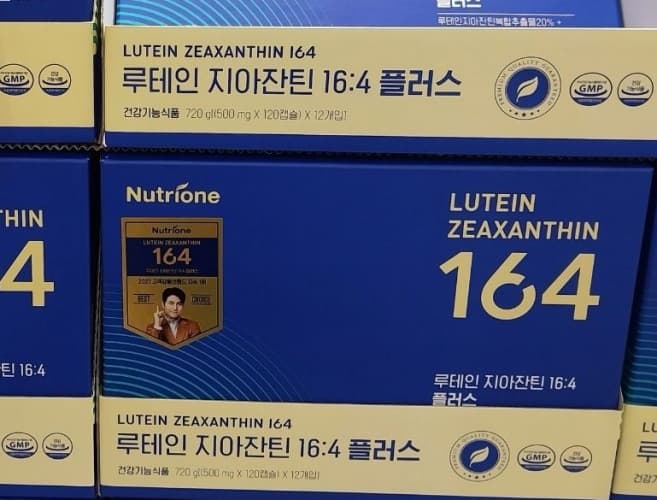 뉴트리원 루테인지아잔틴164+ 120캡슐