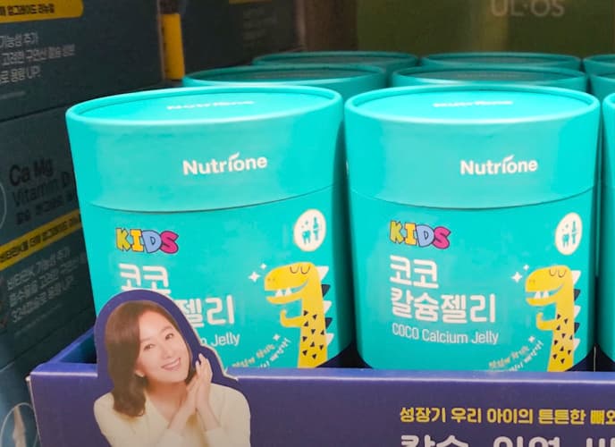 뉴트리원 코코칼슘젤리 20G X 40포