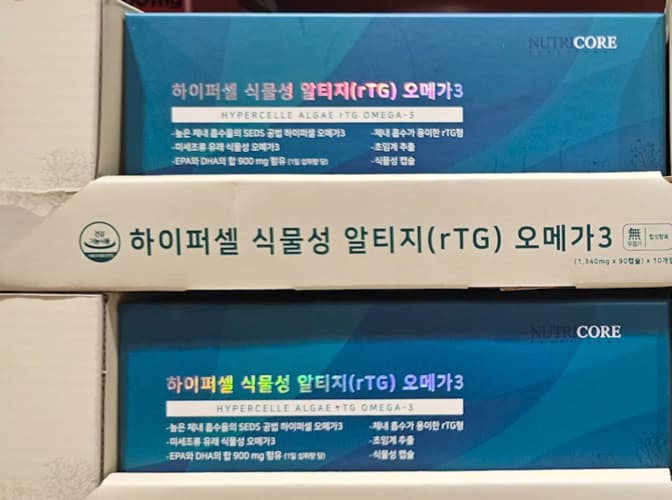 뉴트리코어 하이퍼셀식물성오메가 1,340MG X 90캡슐