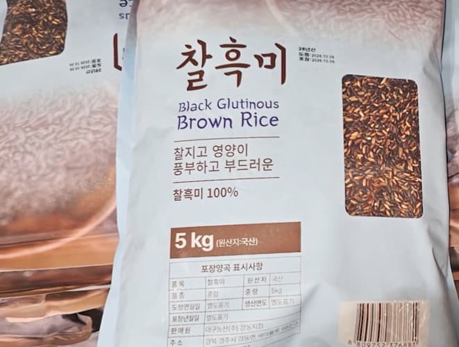 대구농산 국내산 찰흑미 5KG