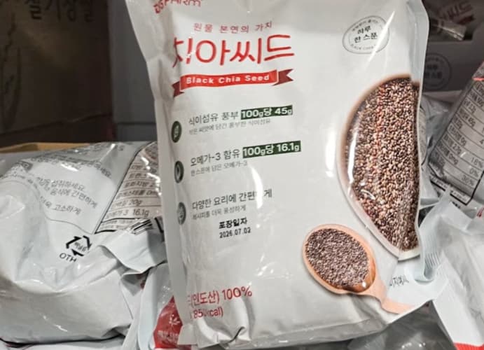 대구농산 인도산치아씨드 1KG