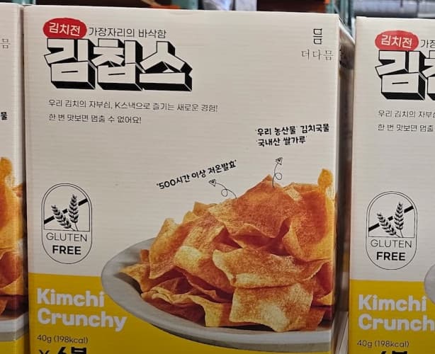 더다믐 김칩스 240G / 40G X 6