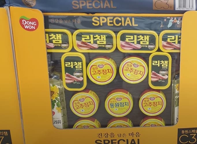 동원 스페셜 C3호