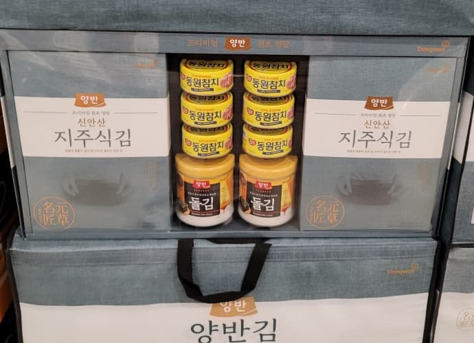 동원 프리미엄김  C25호
