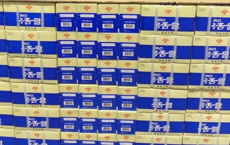 동화약품 부채표 까스 활 75ML X 10병 X 2개