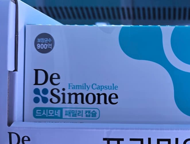 드시모네 패밀리 캡슐 500MG X 150캡슐