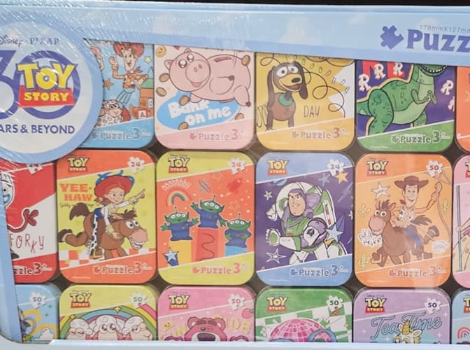 디즈니 DISNEY 틴케이스 퍼즐 20팩