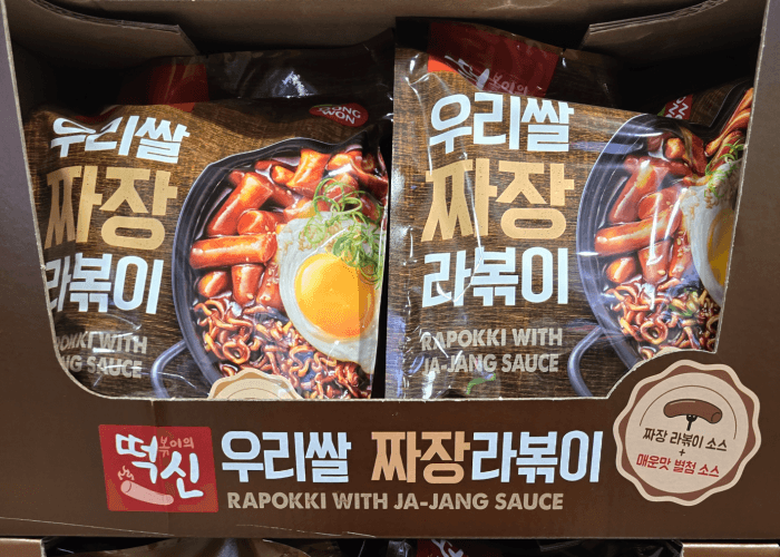 떡볶이의 신 짜장 라볶이 482G X 3