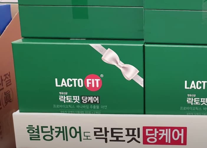 락토핏 당케어선물세트 5G X 120포