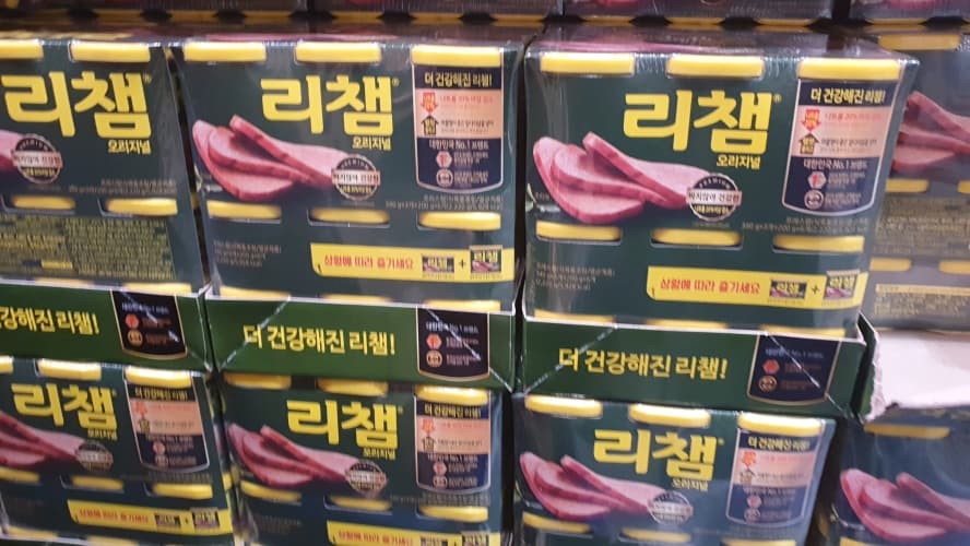리챔 오리지널 2.22KG