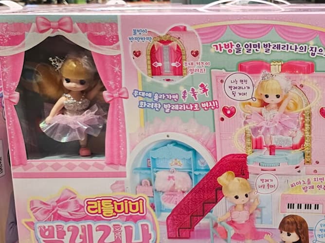 리틀미미 발레리나 가방집