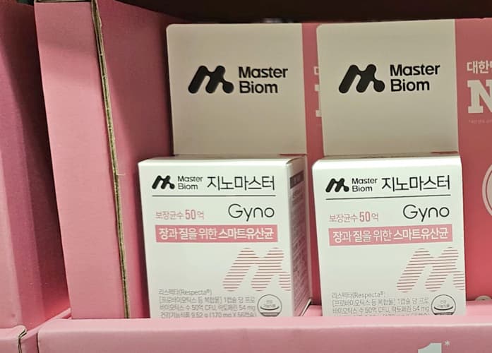 마스터바이옴 지노마스터 170MG X 56캡슐