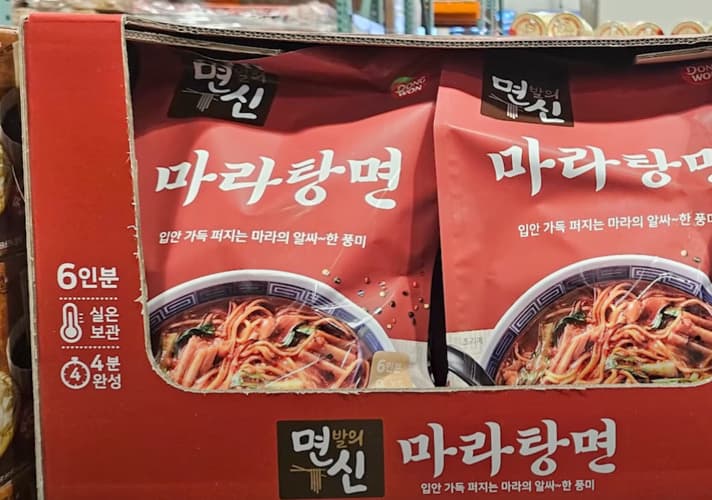 면발의 신 마라탕면 85G X 6
