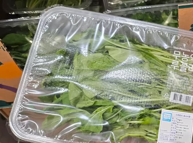무농약 루꼴라 250G 원산지 : 국내산