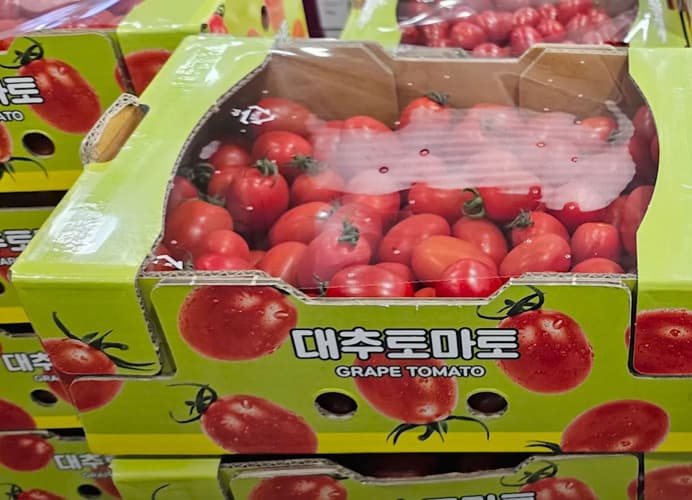 미니 대추토마토 (2.5KG) 원산지 : 국내산