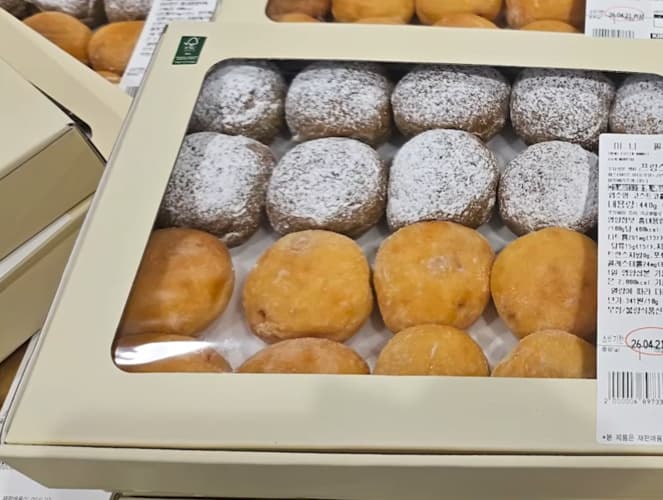 미니 필링 도넛 MINI FILLED DONUT 20CT/PACK