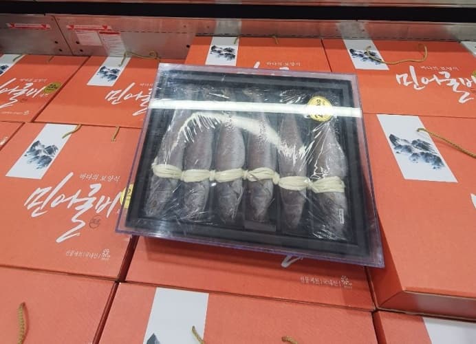 민어굴비세트 민어, 천일염 : 국산 2KG (6마리)