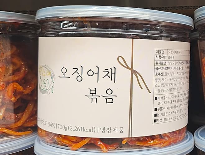 밥상위의 오일장 오징어채볶음 700G