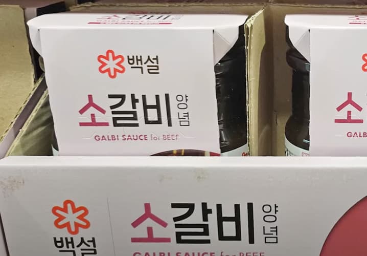 백설 소갈비양념 840G X 2