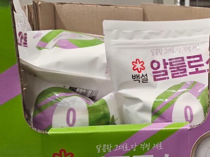 백설 알룰로스 분말 1.5KG
