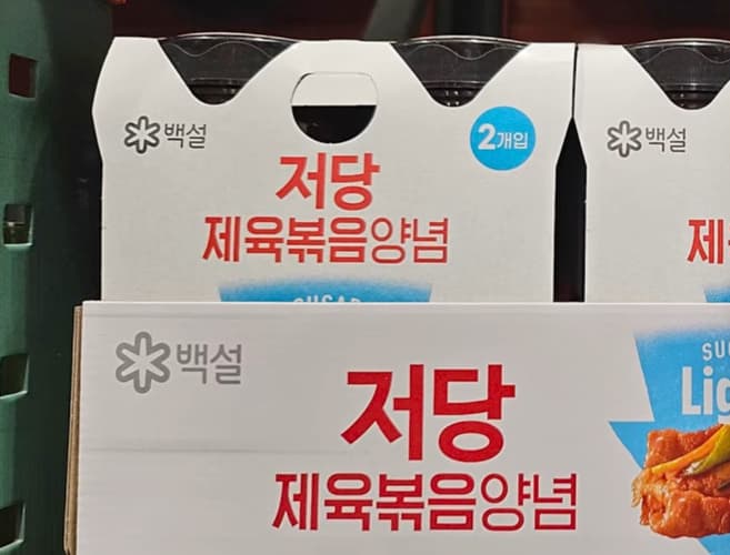백설 저당제육볶음소스 800G X 2