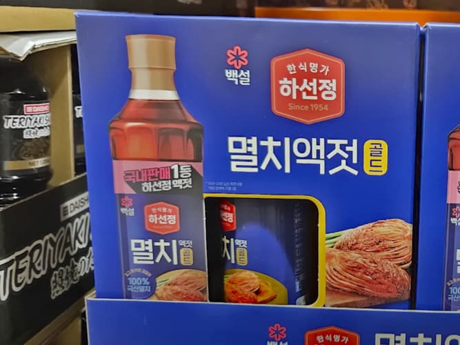 백설 하선정멸치액젓 1KG X 3