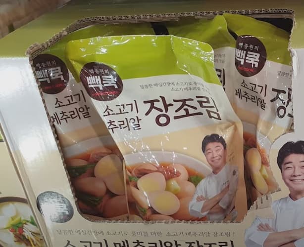 백종원의빽쿡 소고기메추리알장조림 1.2KG