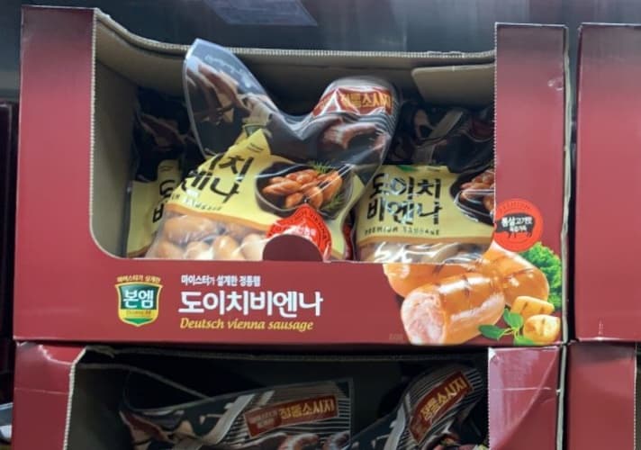 본엠 도이치비엔나 소시지 1,200G