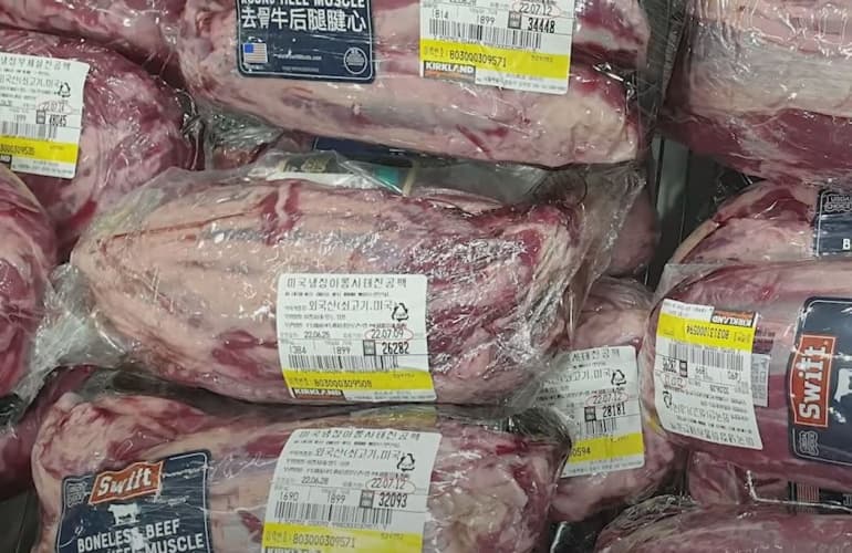 부위명 : 아롱사태 원산지 : 미국산냉장육 KG당단가