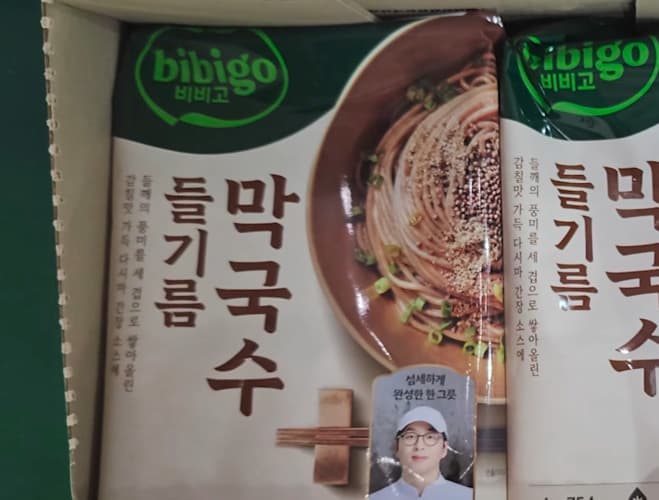 비비고 들기름막국수 188.5G X 4 (754G)